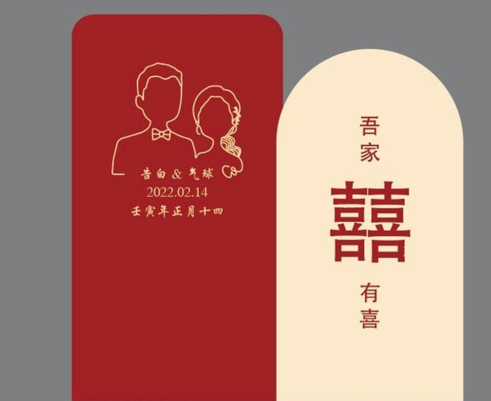 订婚宴图片