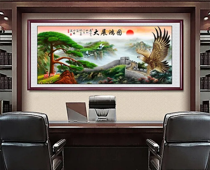国画大展鸿图图片(11811x5315)psd模版下载