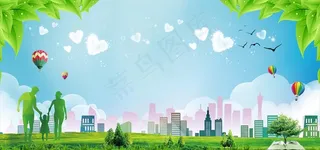 绿色城市背景 蓝天背景图片
