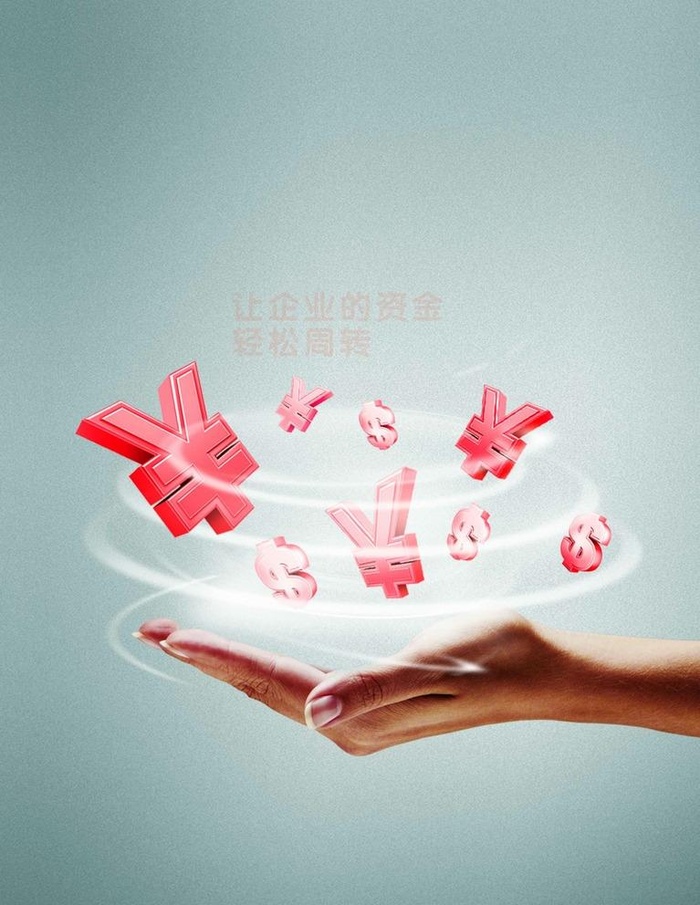 托着金币的手PSD素材图片