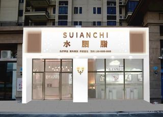 美容院门头（包含文件效果图）图片