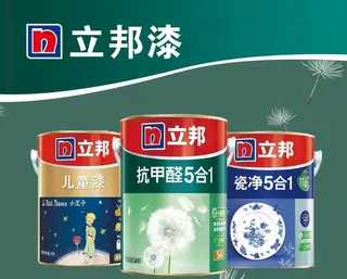 立邦漆图片
