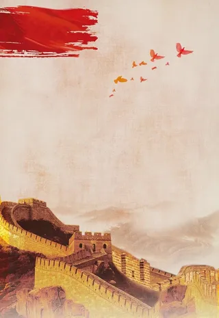 长城背景图片