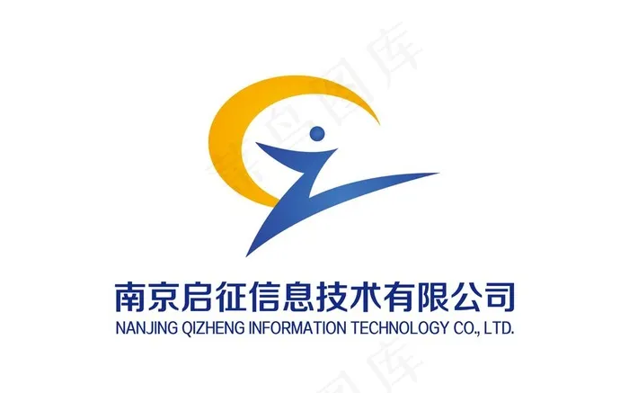 启征图片ai矢量模版下载