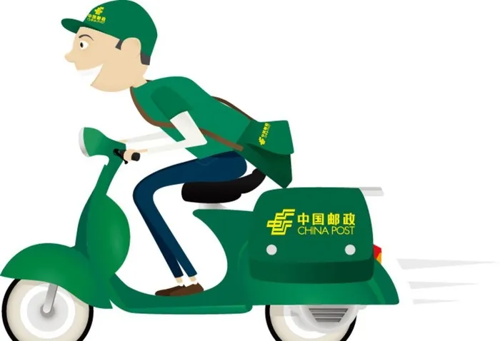 邮政投递员卡通形象图片eps,ai矢量模版下载