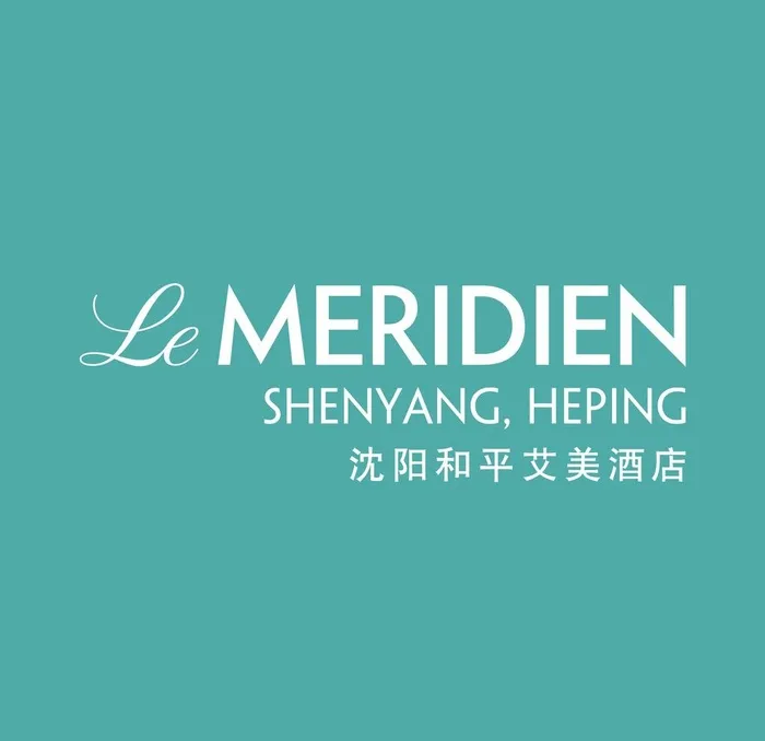 沈阳和平艾美酒店图片ai矢量模版下载
