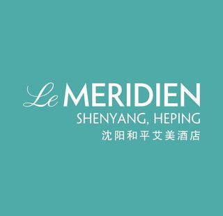 沈阳和平艾美酒店图片