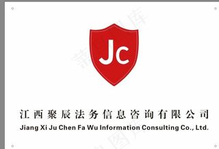 标志 logo图片