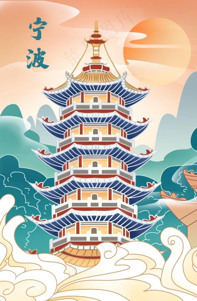宁波图片psd模版下载