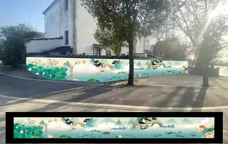 国潮江南水乡文化墙图片