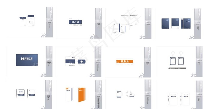 蓝码大厦vi第二部分图片ai矢量模版下载