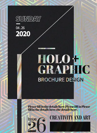 朋克风海报图片