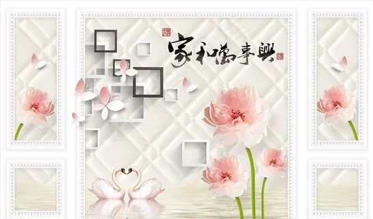 浮雕花天鹅背景墙图片
