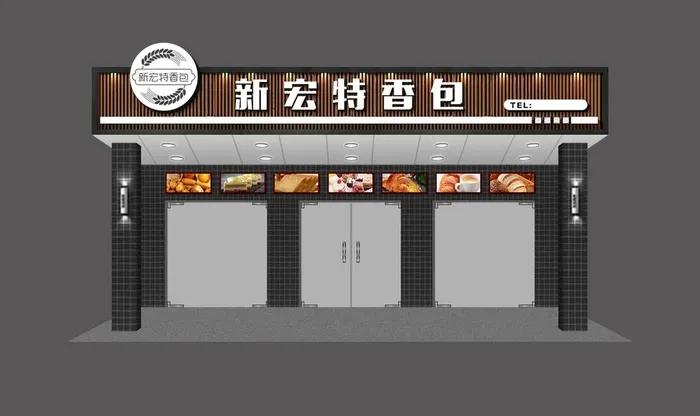 门头图片(2268x1417)psd模版下载