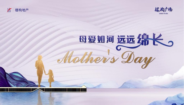 母亲节图片eps,ai矢量模版下载