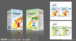 天天钙片包装设计图片