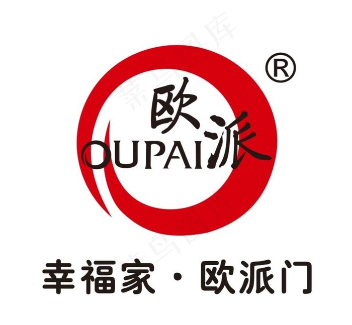 欧派木门图片