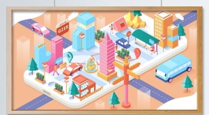 网约车出行主题矢量插画图片