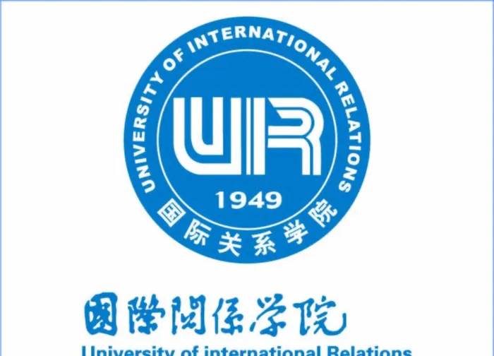国际关系学院logo图片ai矢量模版下载