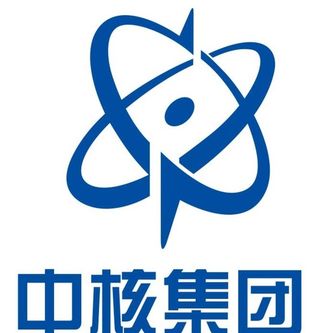 矢量中核集团logo图片