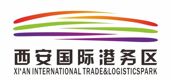 西安国际港务区logo图片cdr矢量模版下载