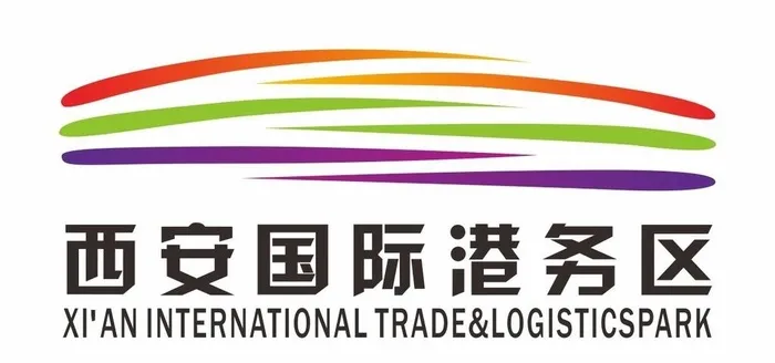 西安国际港务区logo图片