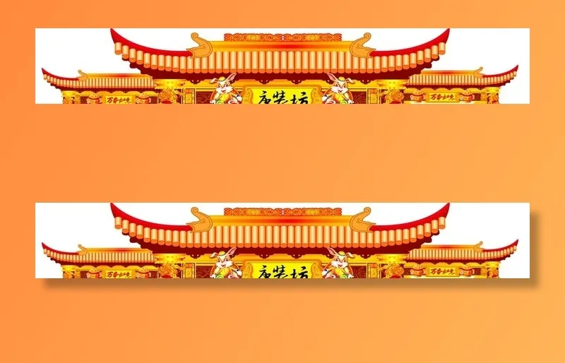 古典门楼图片(17008x3118)psd模版下载