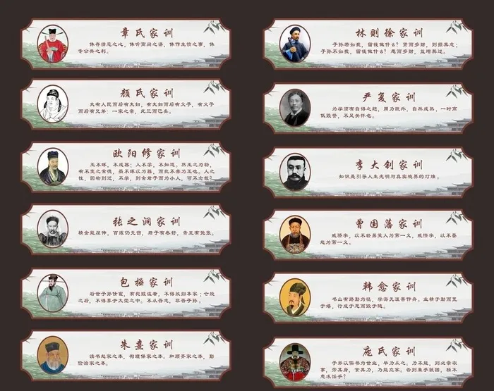 古典背景图片