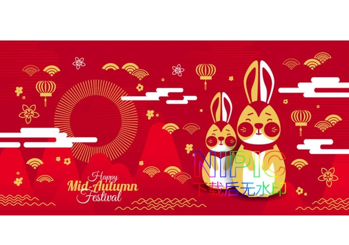 中秋节eps模板下载图片