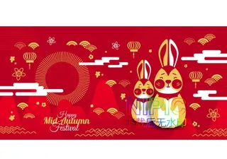 中秋节eps模板下载图片