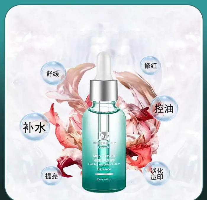 淘宝精华主图图片(800x800)psd模版下载