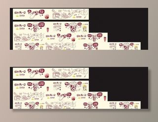 万达影城卖品柜台图片