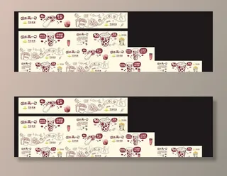 万达影城卖品柜台图片