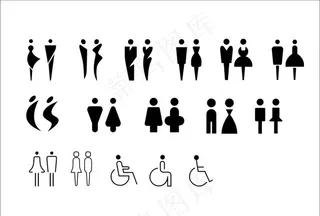 卫生间图标图片