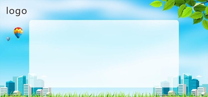 校园展板背景图片