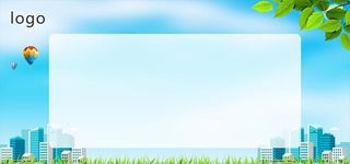 校园展板背景图片