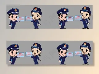 税务卡通形象图片