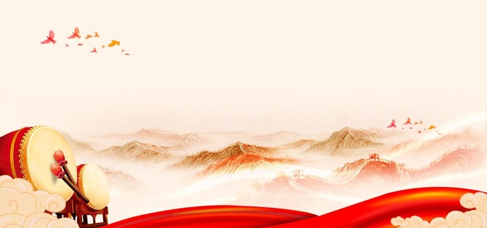党建背景图片