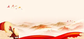 党建背景图片