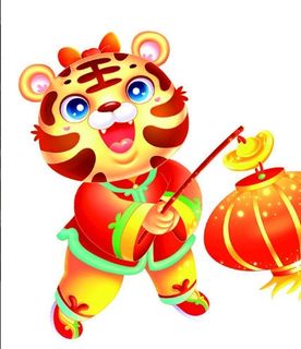 虎年   老虎    新年 图片