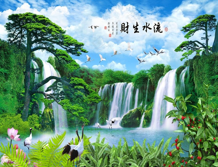流水生财图片psd模版下载