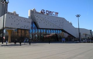 哈西万达广场图片