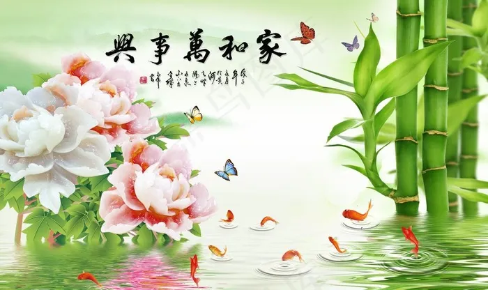 电视背景墙图片(9071x5669)psd模版下载