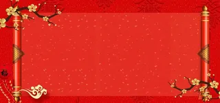 新年背景图片