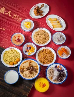 糖水小吃 传统小吃 夏日小吃图片 糖水小吃 传统小吃 夏日小吃图片