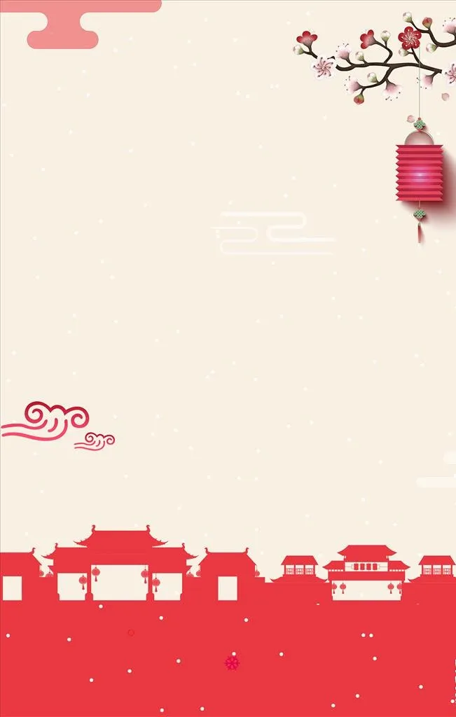装饰底纹图片(3543x5315)psd模版下载