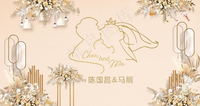香槟色婚礼图片(1890x1063)psd模版下载