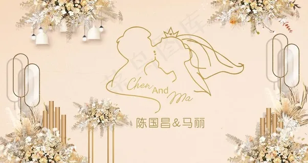 香槟色婚礼图片
