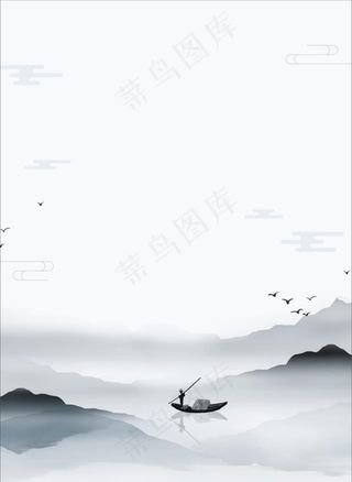 水墨山背景图片