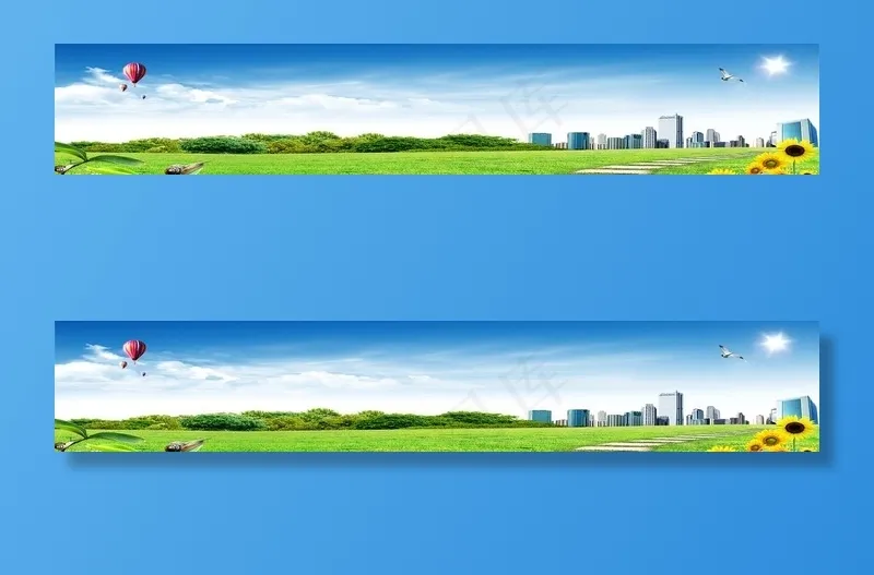 蓝天白云绿草地图片(15513X3150(DPI:100))psd模版下载